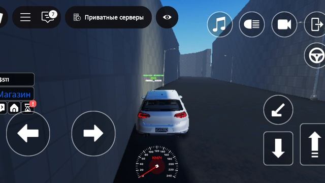машины