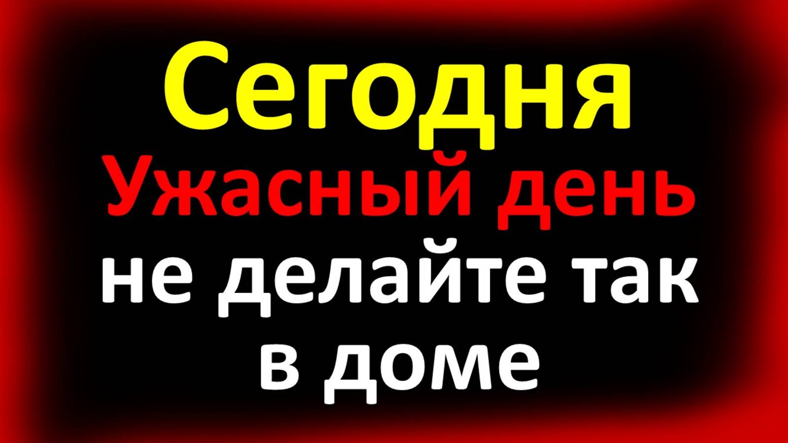 Савватий Пчельник 10 октября: мощные приметы на зиму, богатство и мир в доме