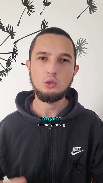 о полном принятии