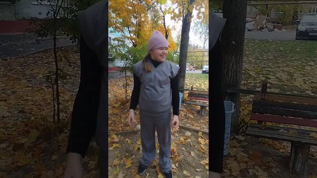 лабуба
