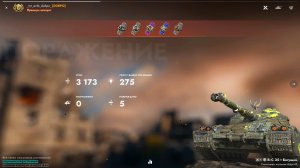 Победы В Топку-Давай Урон Tanks Blitz Танкиблиц Танки Блиц Танк Блитз