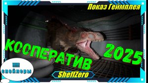 Deathground - НОВИНКА игр первый взгляд и геймплей