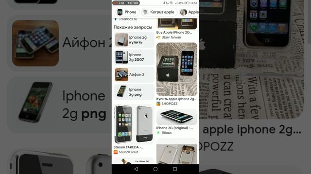 Топ самых лучших и дшовых телефонов