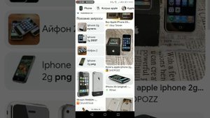 Топ самых лучших и дшовых телефонов