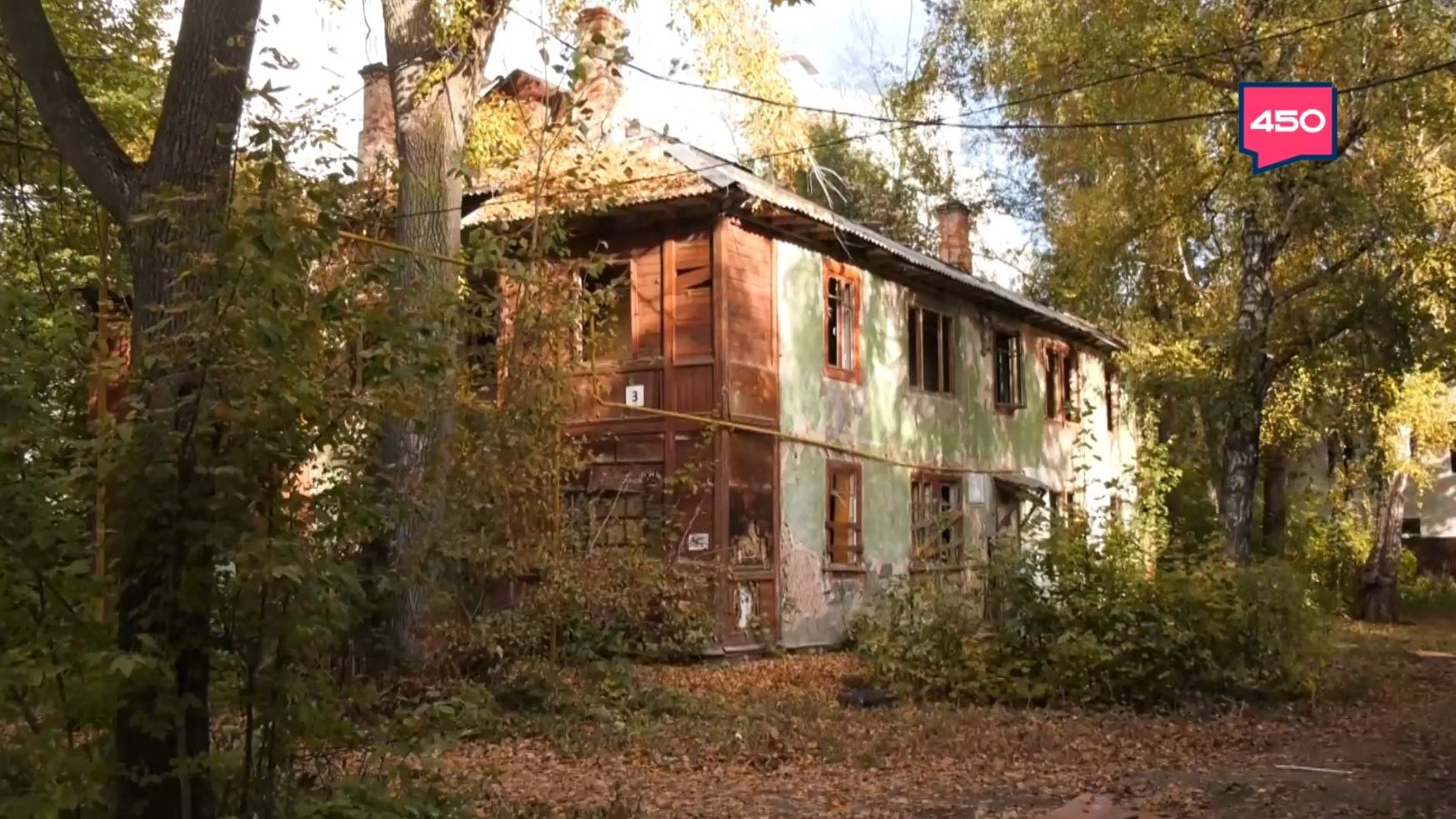 Современная школа вместо заброшек. Поселок Мехзавод
