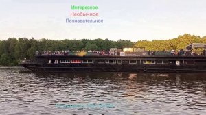 Теплоход "Рио-1"