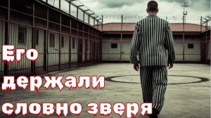 ⚡️ Узник ⚡️  (Тюремная баллада)  🎧  #rock #рок #suno