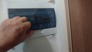 электосчëтчик 48/1