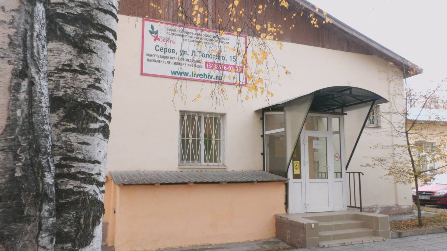 Пораженность ВИЧ остается высокой