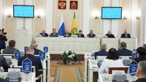 День многодетной семьи Пензенской области