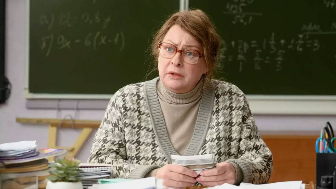 Олдскул сериал | 1-17 серия | PREMIER