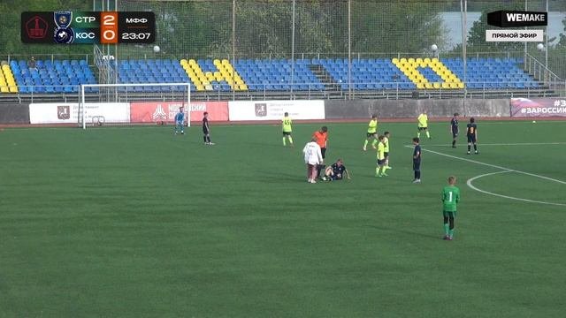 2025 05 17 Строгино-Космос Тур 6 Игра 1