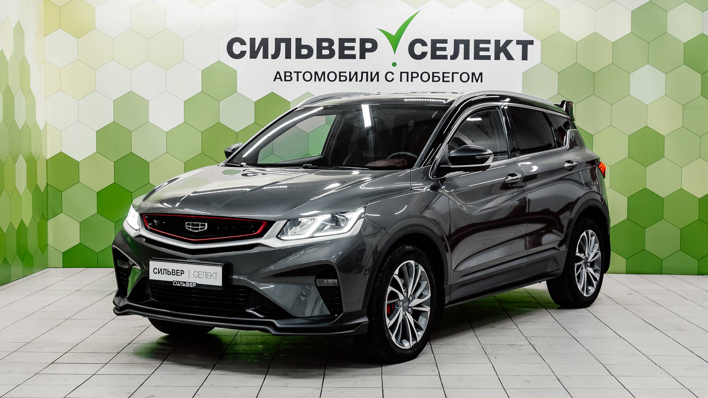 Geely Coolray I, 2023