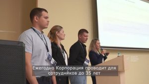 Молодым везде у нас дорога