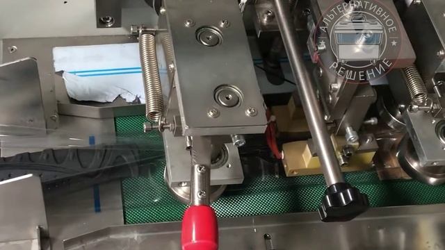 Тестирование Сервоприводной горизонтальной упаковочной машины ALD