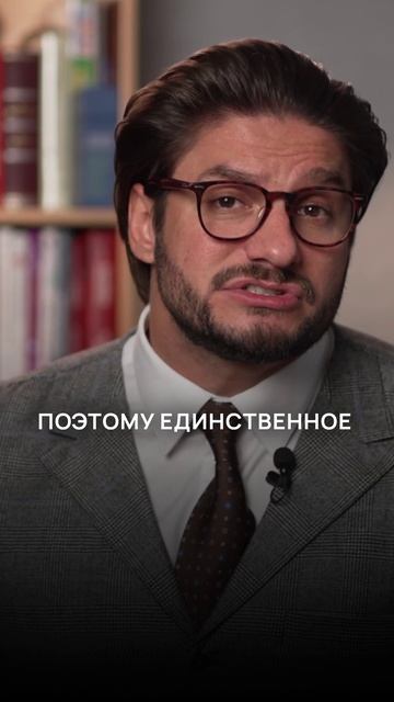 СПАСЕНИЕ ДЕЛО РУК САМИХ УТОПАЮЩИХ смотреть онлайн