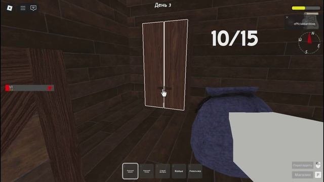 Я ВЕРНУЛСЯ!!! 11 ДНЕЙ!!! 23 АЛМАЗА ИГРА + СОВЕТ. 99 НОЧЕЙ В ЛЕСУ №1