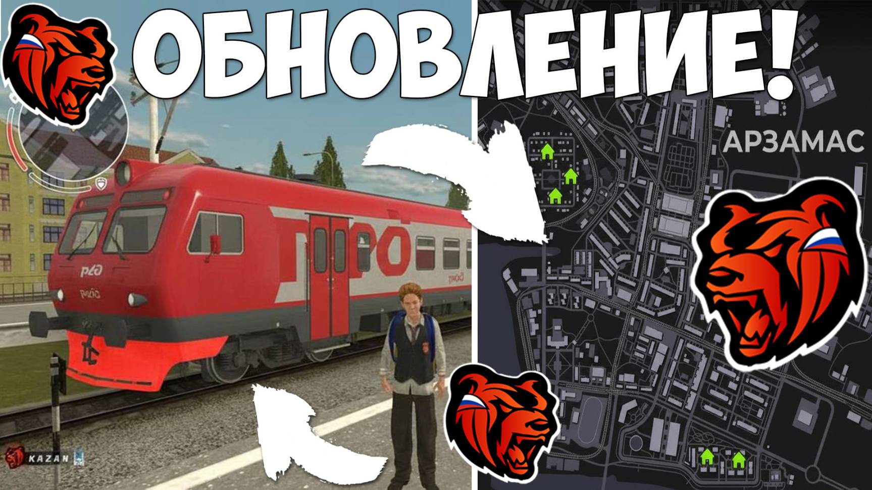 СТРИМ ОБНОВА НА БЛЕК РАША! ПУТЬ БОМЖА ФАРМИМ БАБКИ КЕЙСЫ на BLACK RUSSIA!