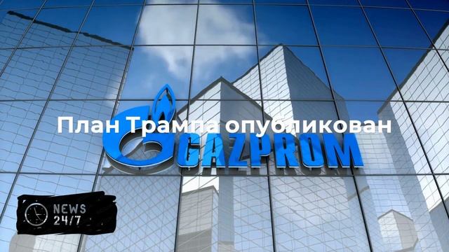 ЦАХАЛ заявил об ударе по боевикам ХАМАС на севере сектора Газа
