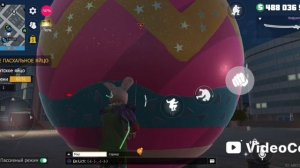 гранд криминал онлайн ГКО часть 2