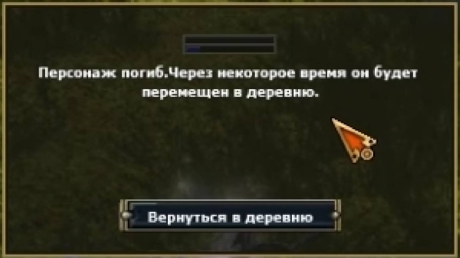 ИСТОРИЯ 18-ТИ ЧАСОГО ПРАЙМА ЧАСТЬ ПЕРВАЯ