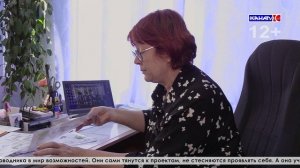 Екатерина Кантемирова: «Главный мотиватор у детей – это родители»