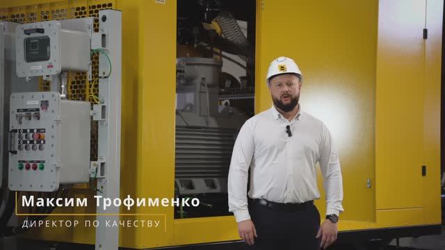 Новый компрессор от ЧКЗ - 