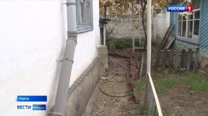 Осадки «коммунального характера» наблюдаются вблизи домов некоторых жителей Керчи