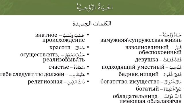 Практический курс АЯ5-11
