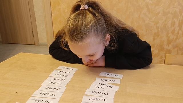 Первые шаги к чтению. Дети учатся читать.
