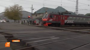 Не допустить трагедии на путях