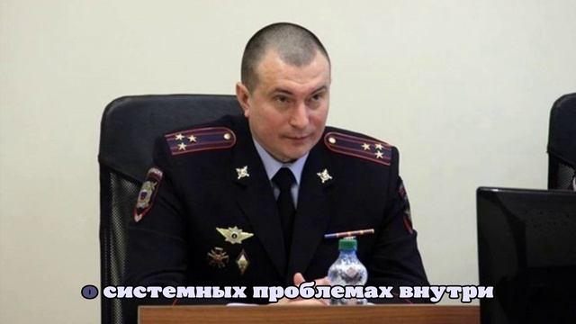 Начальник УМВД по Челябинску отстранен от должности на время служебной проверки