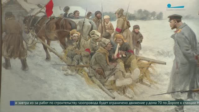 «Гражданская война глазами художника»: выставка в Музее политической истории России