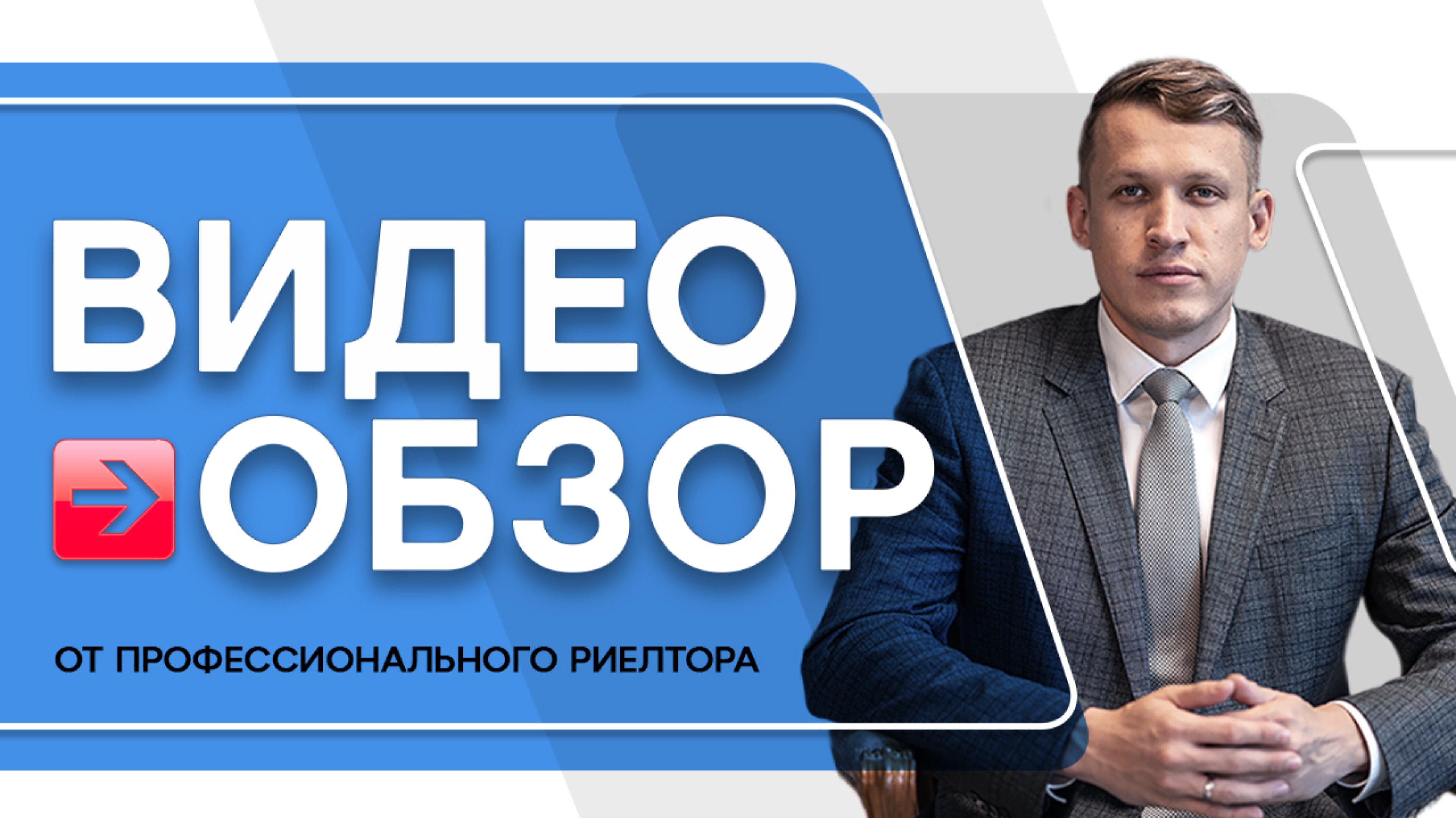 Захаренко 3В