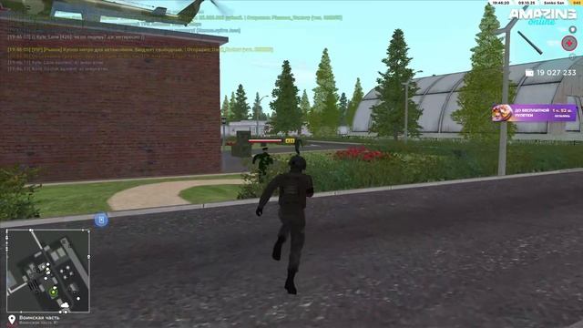 выбежал со склада 1