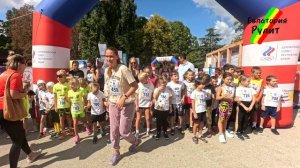 Кросс Нации.mp4