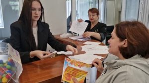 День учителя