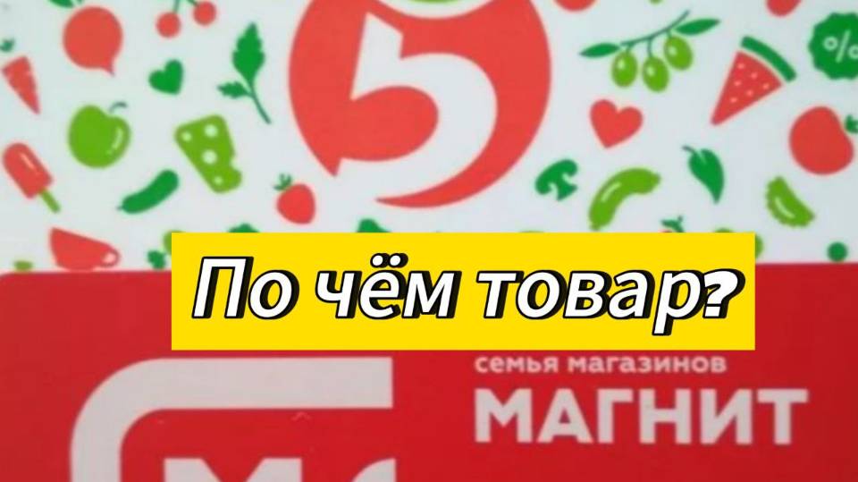 Приморско Ахтарск
