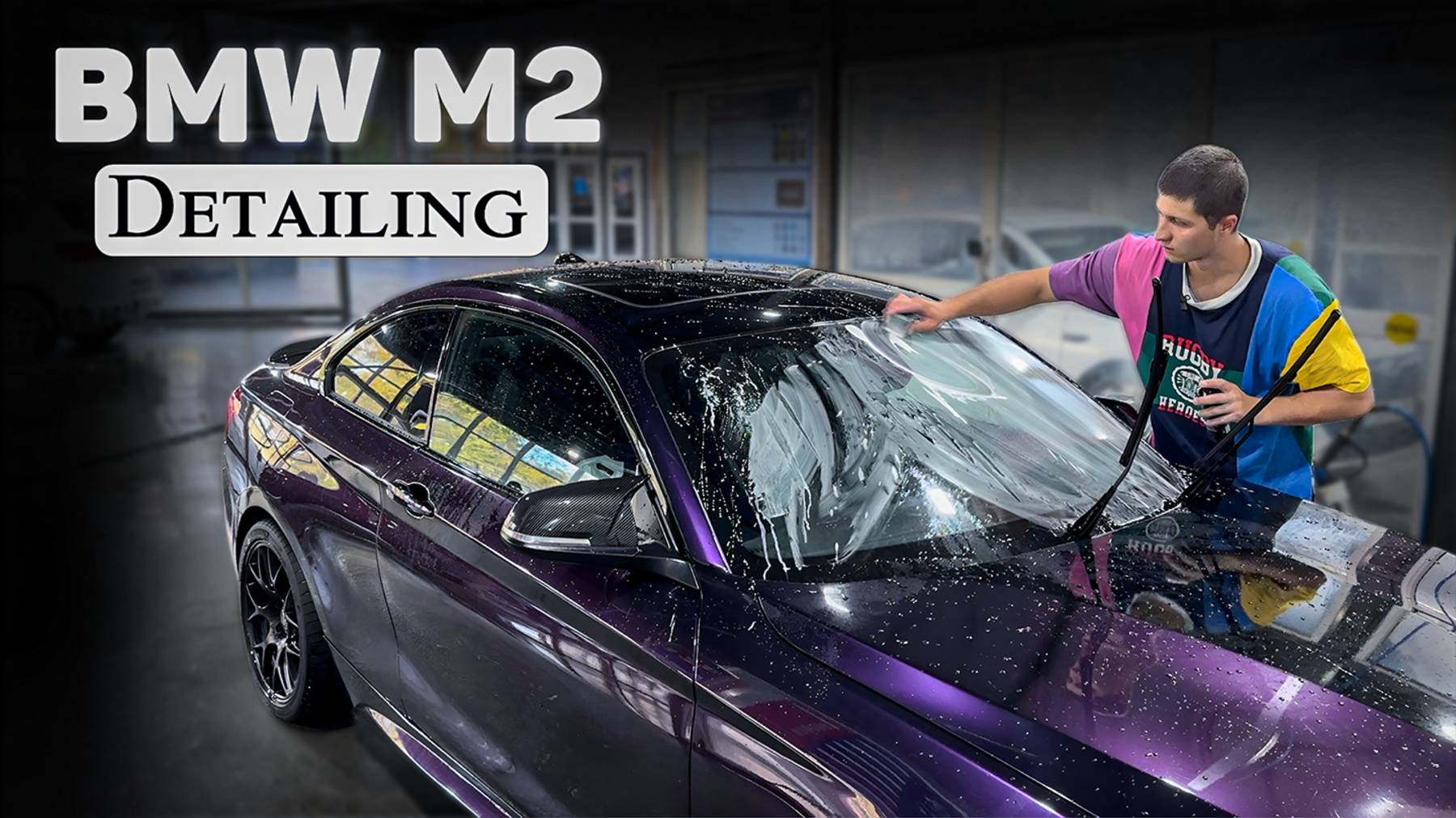 Deteiling BMW M2 ! Тест химии SEVEN