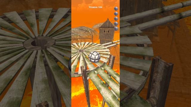 Rollance: Adventure Balls Прокати шар сквозь препятствия, не свались в пропасть и выиграй гонку!  Вы