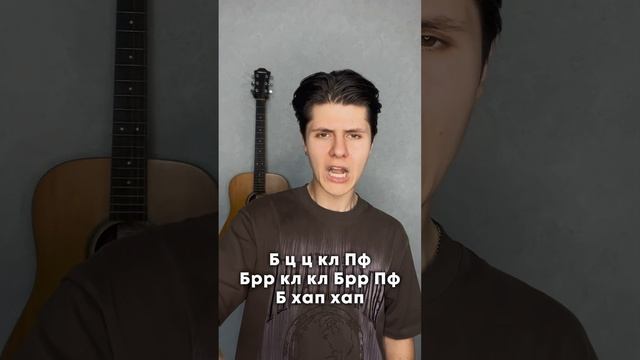 Урок 