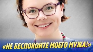 Брухунова отреагировала на слухи о разладе в отношениях с Петросяном