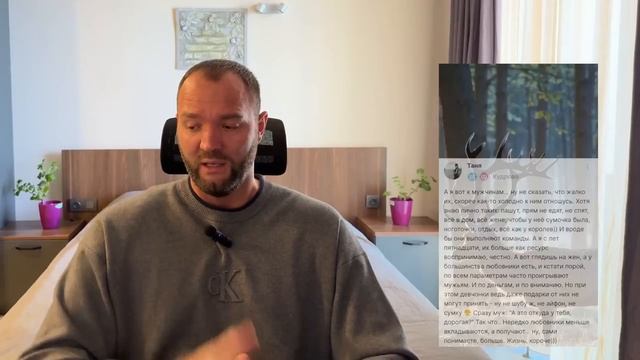 СМОТРЕТЬ ВСЕМ!! СЛИВ БАБСКИХ РАЗГОВОРОВ