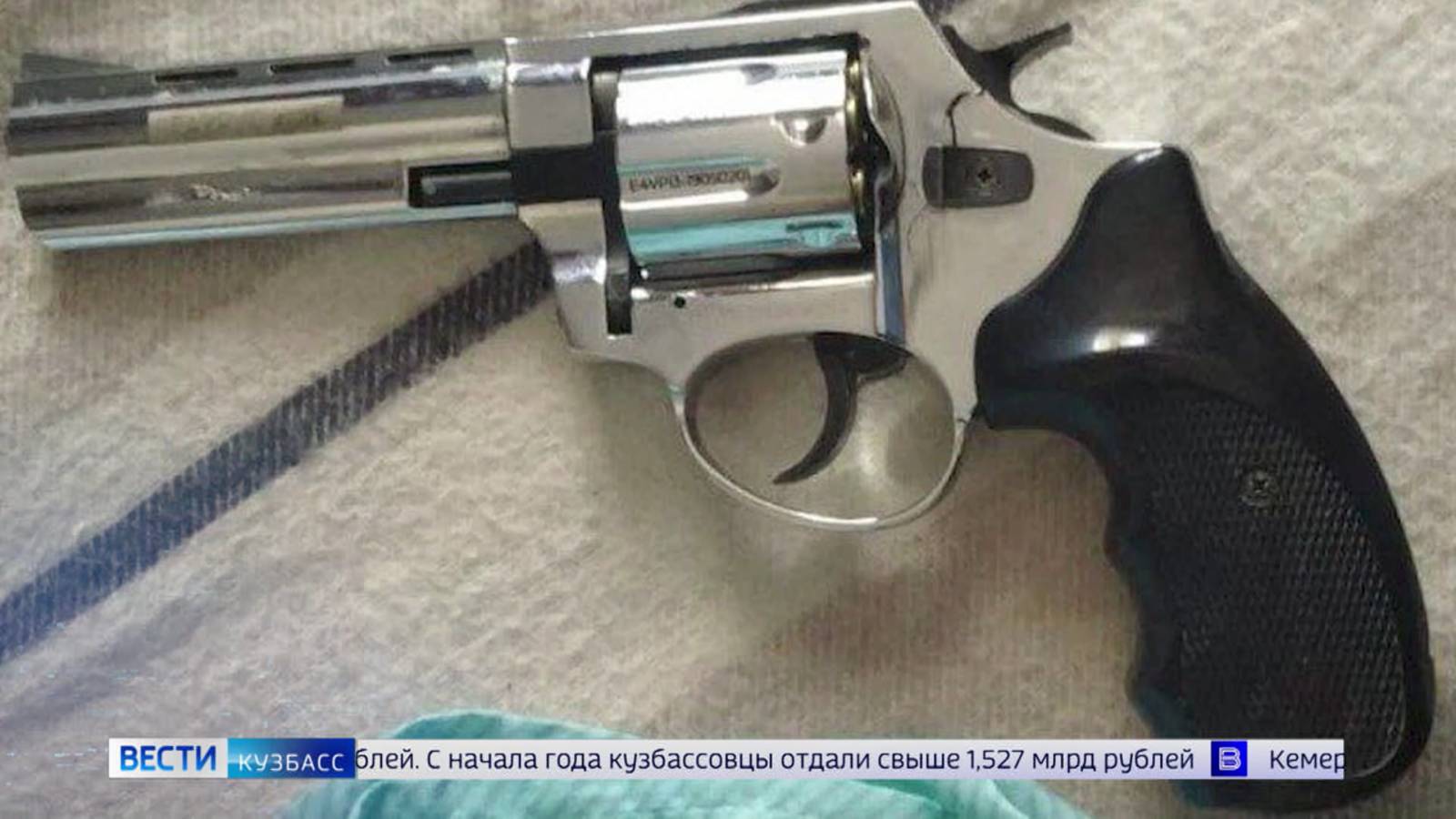 Избиение школьницы, «левый» алкоголь и склад оружия: сводка происшествий по Кузбассу