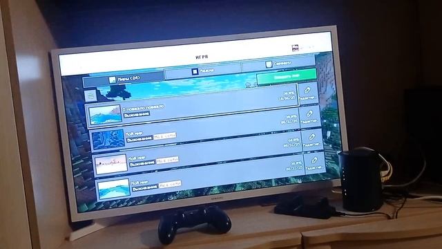 VID20251009210303