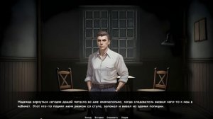 Кукуево. (Kukuevo). #1. Увольнение. Случай возле дома. Поход в магазин. К бабушке в деревню