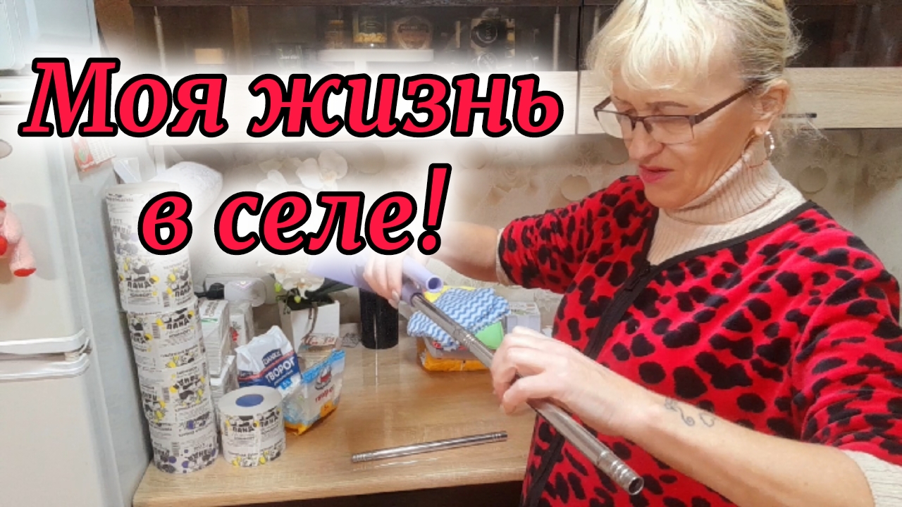 09 Октября.Распаковка Озон.Чем кормлю щенков.Что у нас на ужин.
