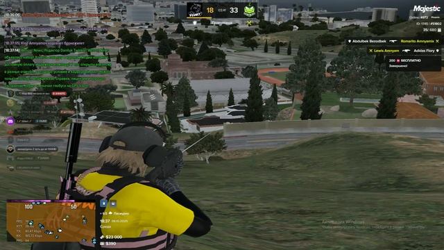 кат