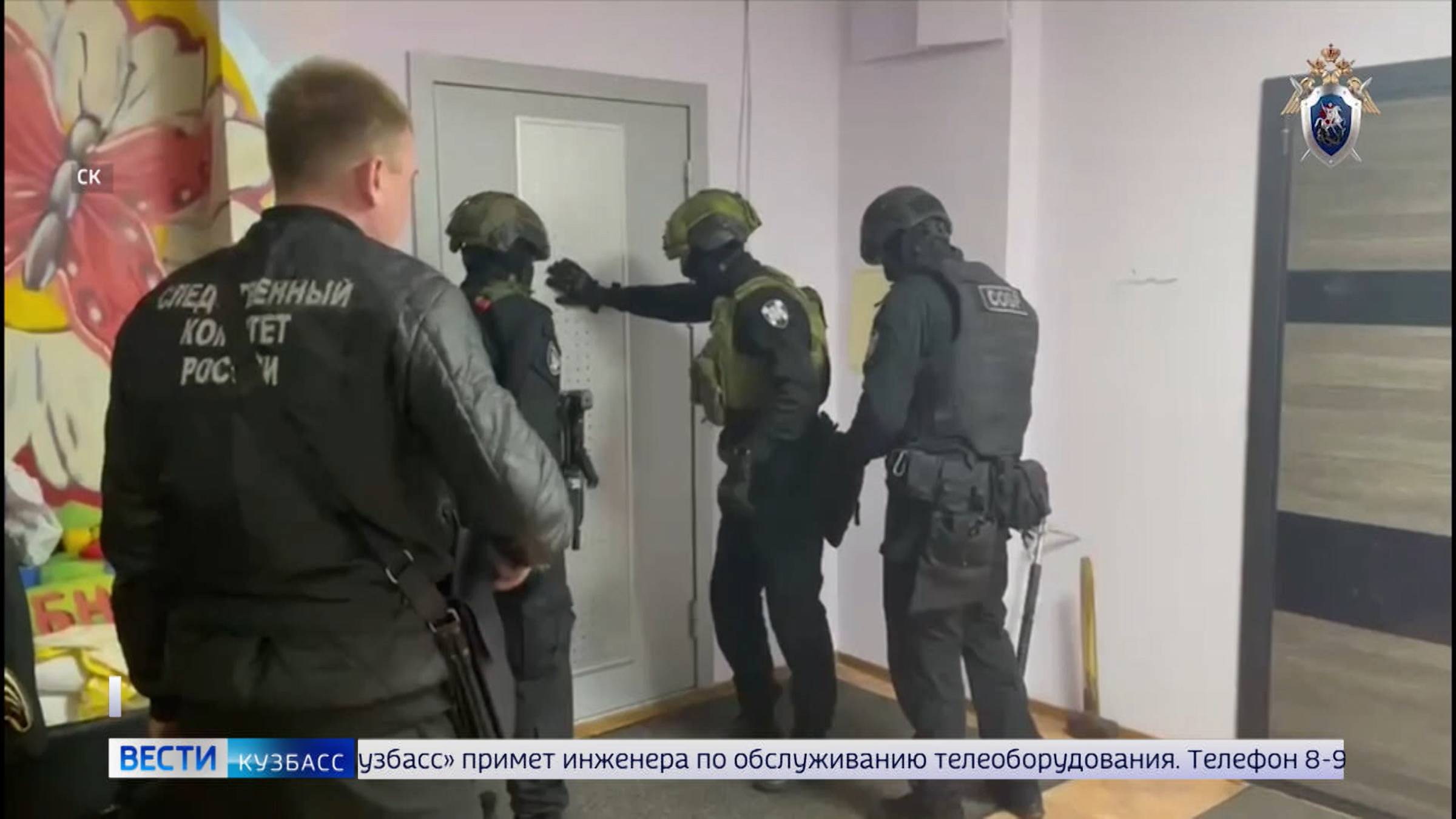 Мошенничество и сговор: в Осинниках задержали руководителей двух коммерческих фирм