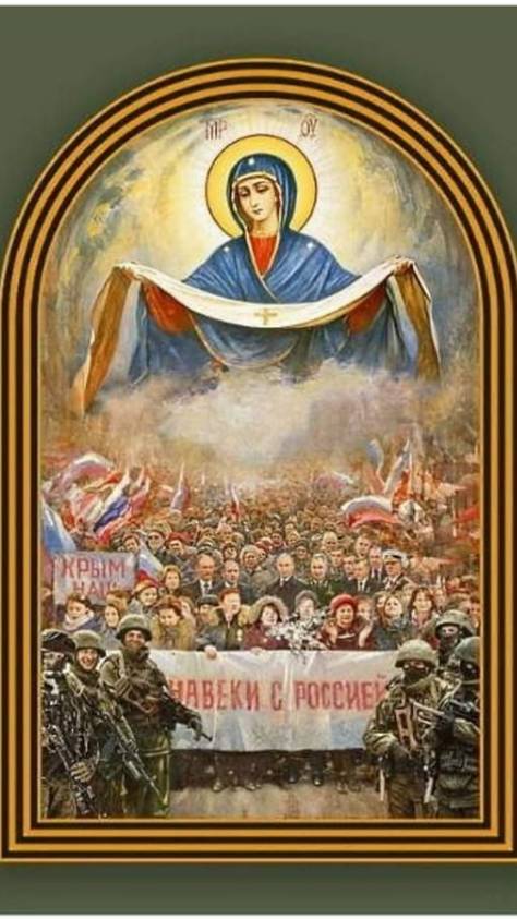 2025\2. ДЕНЬ ПОКРОВА НА ВТОРНИК: ВОЙНА ПРОДОЛЖАЕТСЯ. Прогноз А.РОЖИНЦЕВА